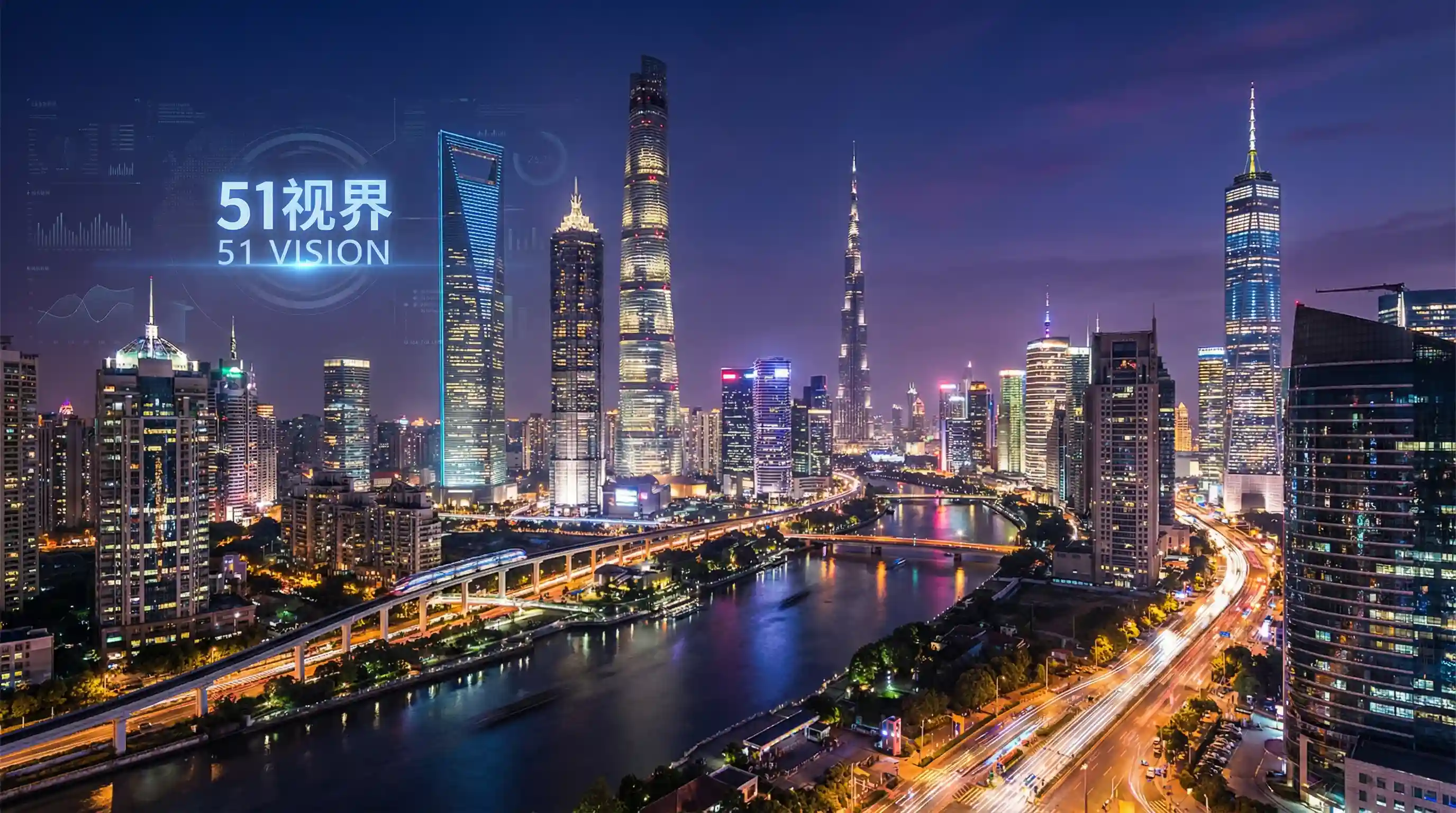 国际金融中心城市夜景 - 布拉芙夫人迅雷下载 关注全球经济